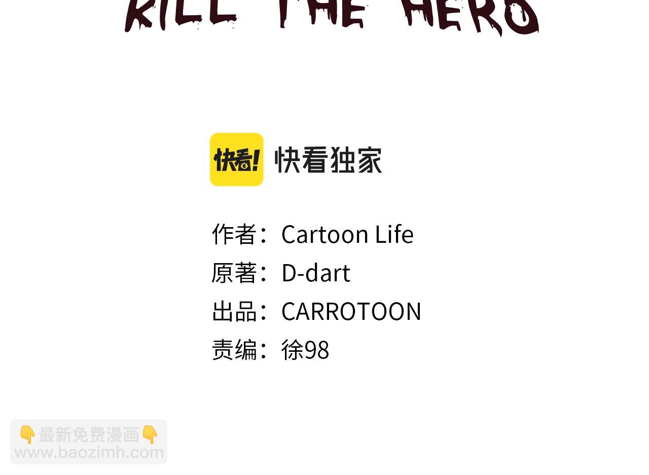 第119话 筹码125