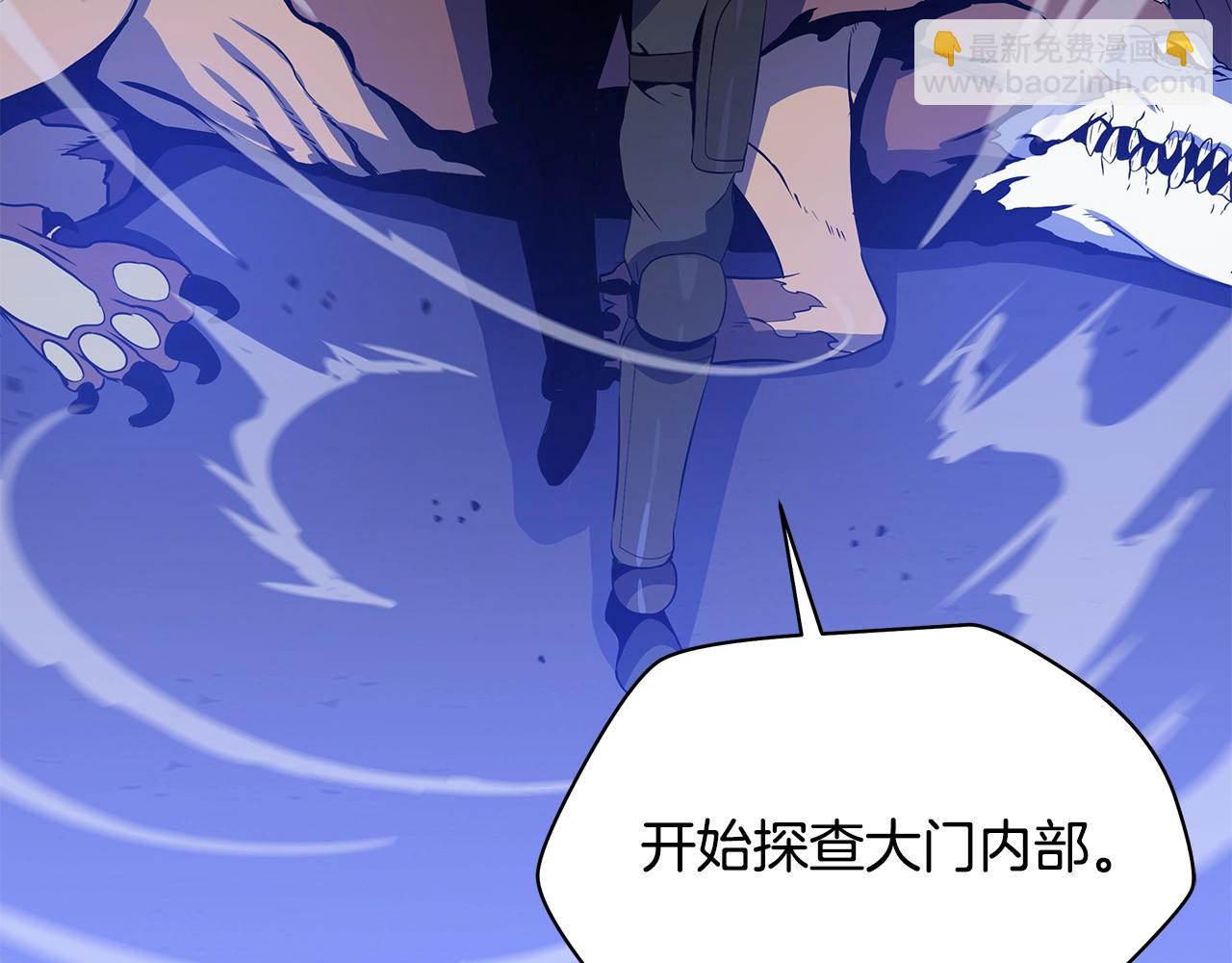 第119话 筹码141