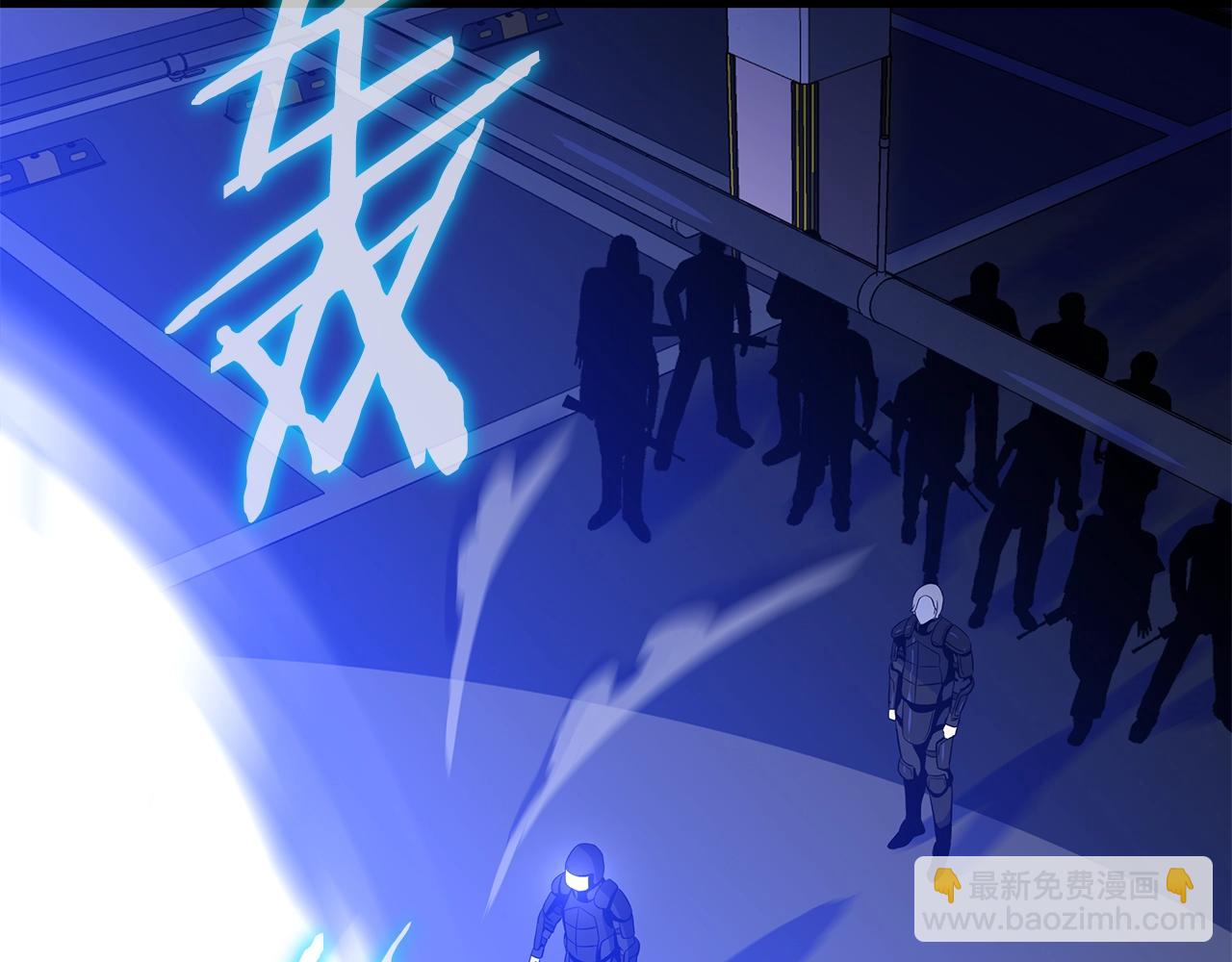 第119话 筹码143