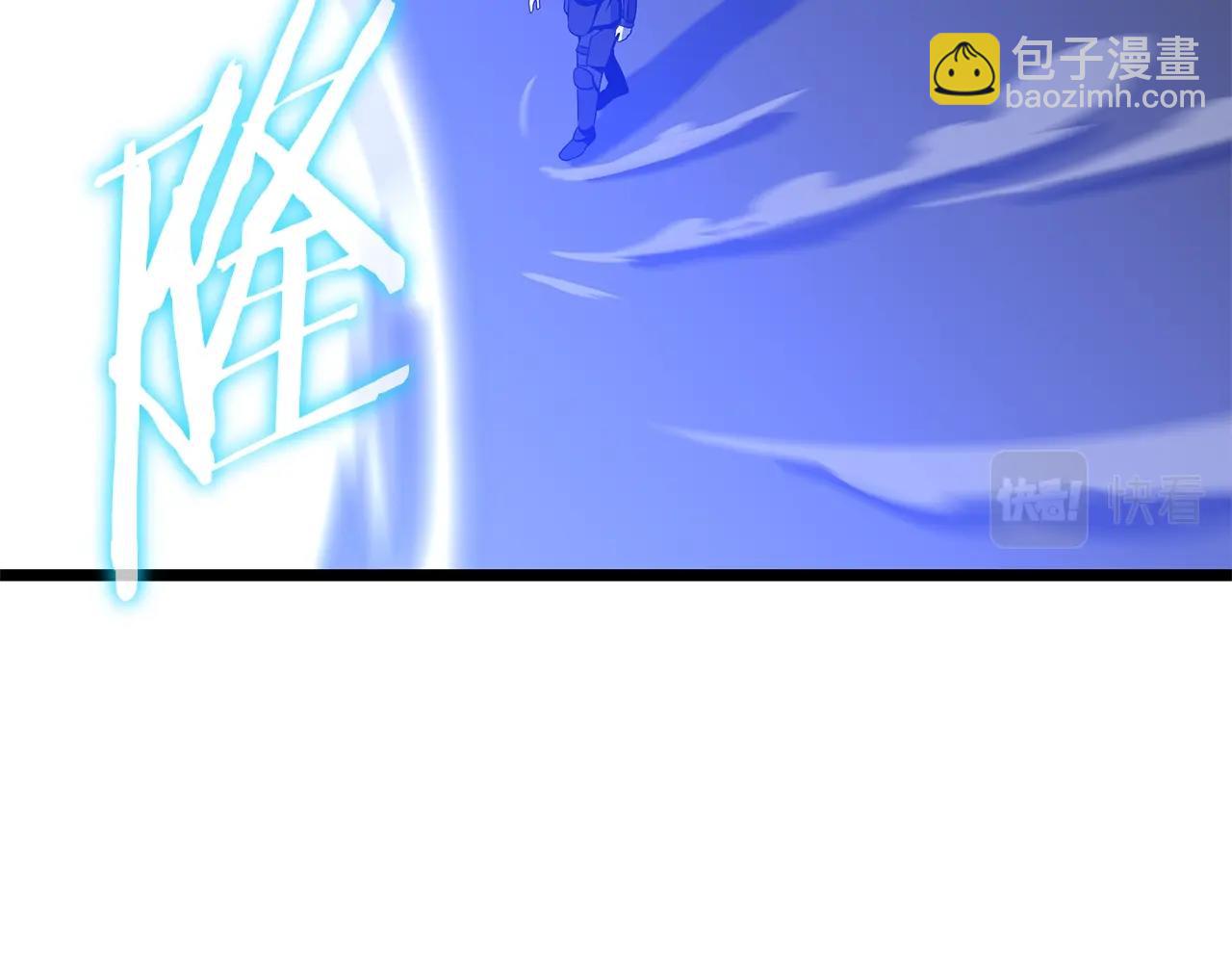 第119话 筹码144