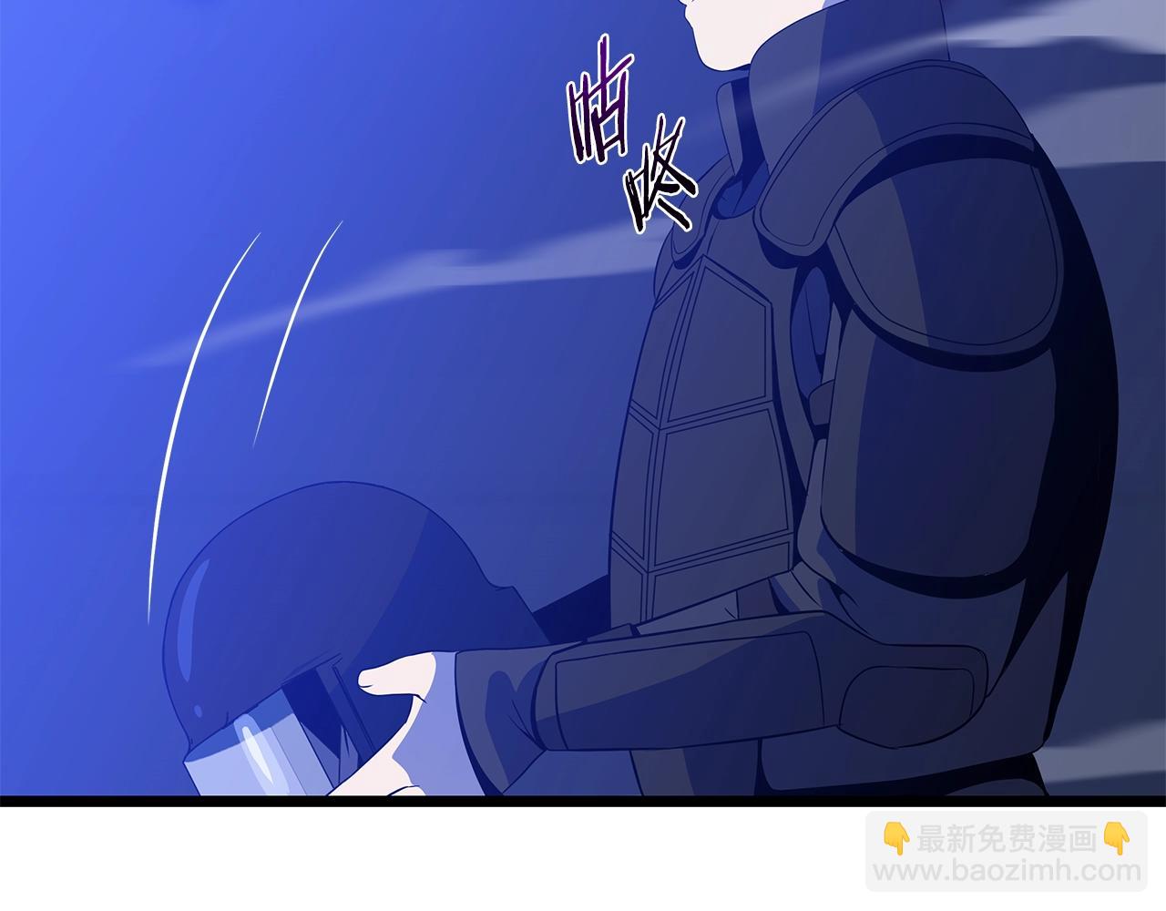 第119话 筹码146