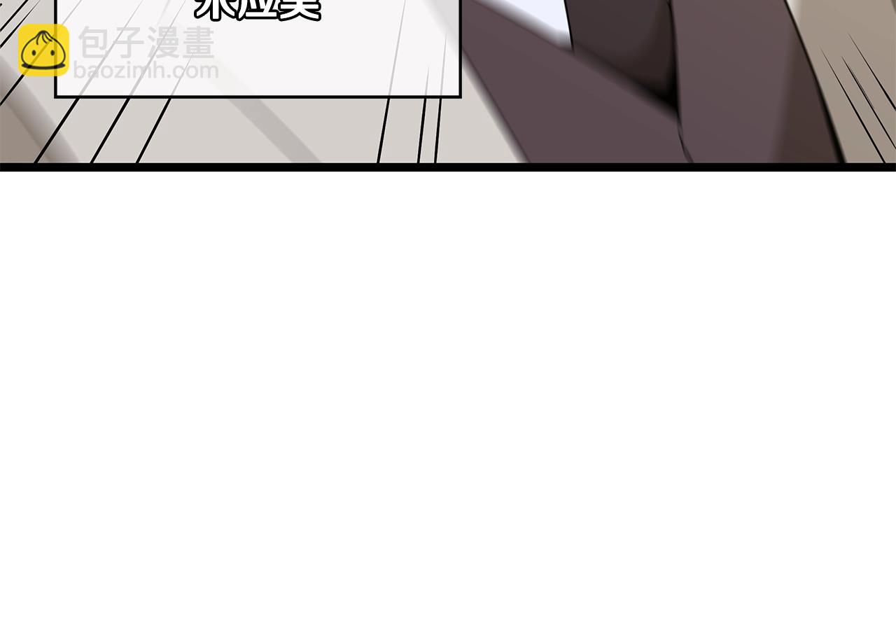 第119话 筹码15