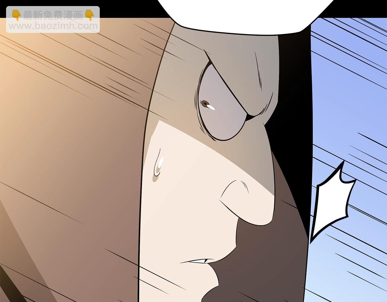 第119话 筹码172