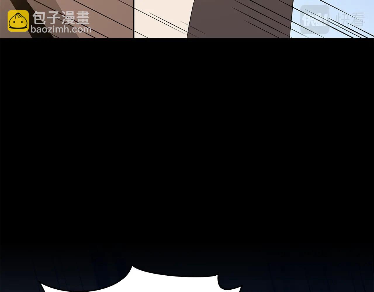 第119话 筹码173