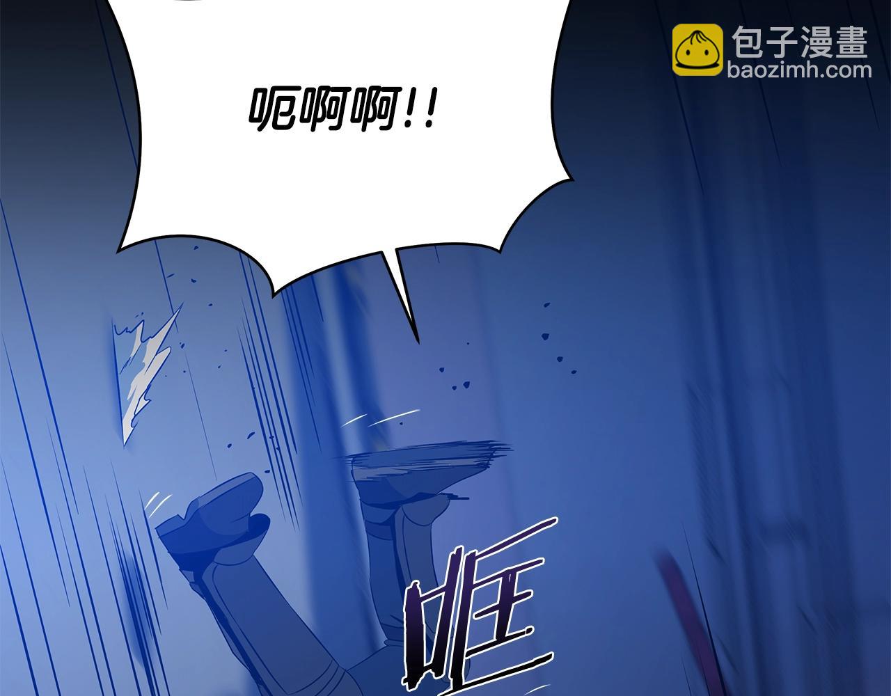 第119话 筹码174