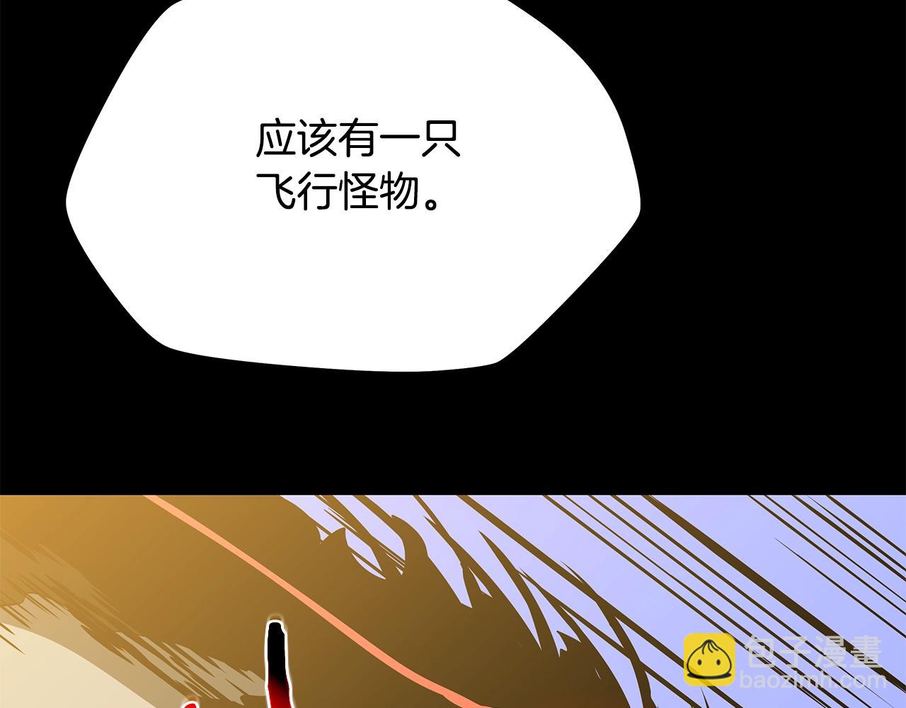 第119话 筹码183