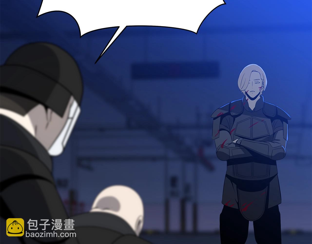 第119话 筹码187