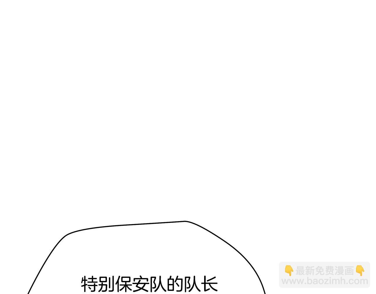 第119话 筹码195