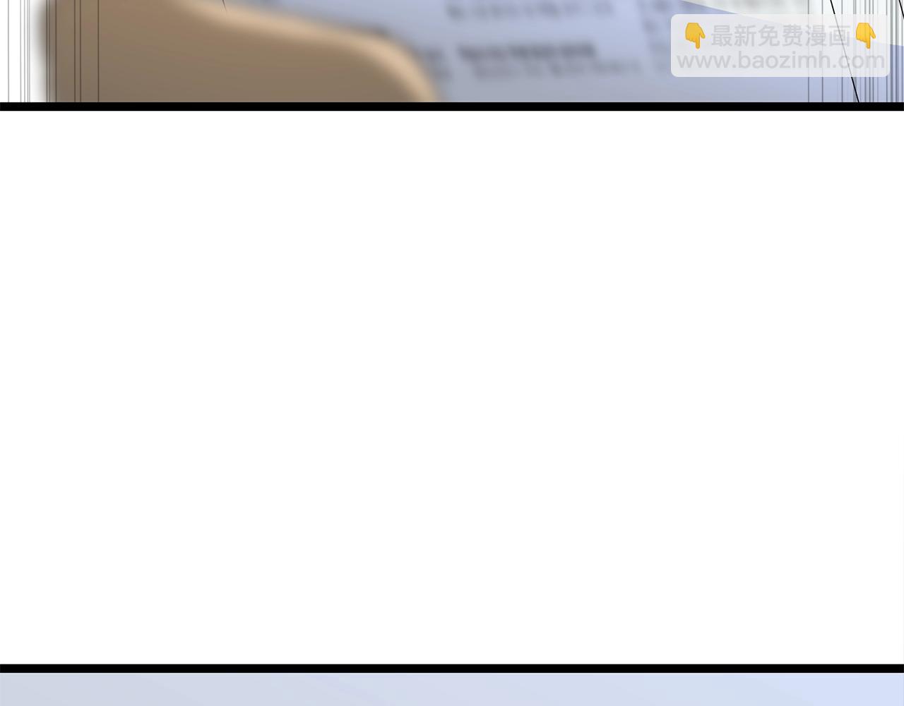 第119话 筹码20