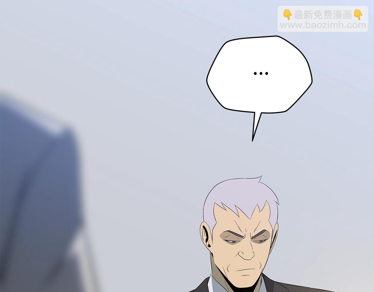 第119话 筹码21