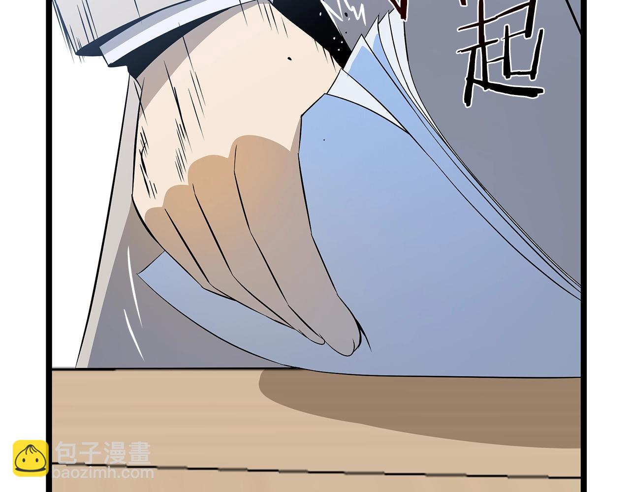 第119话 筹码31
