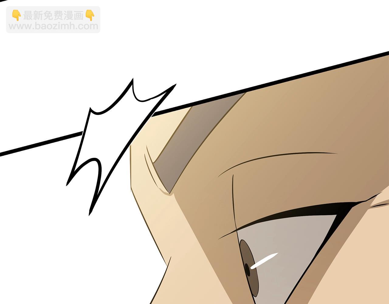 第119话 筹码36