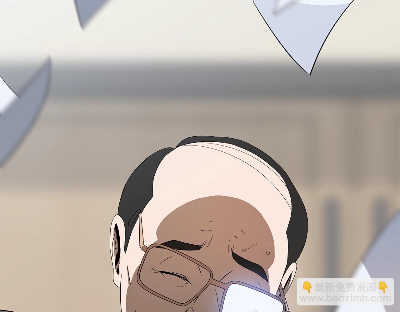 第119话 筹码38