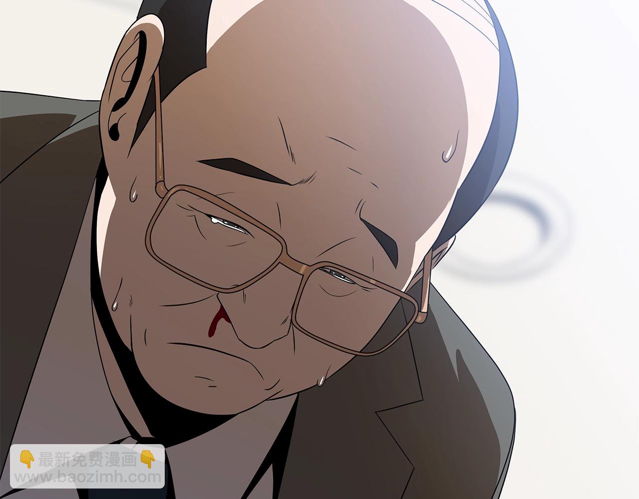 第119话 筹码48