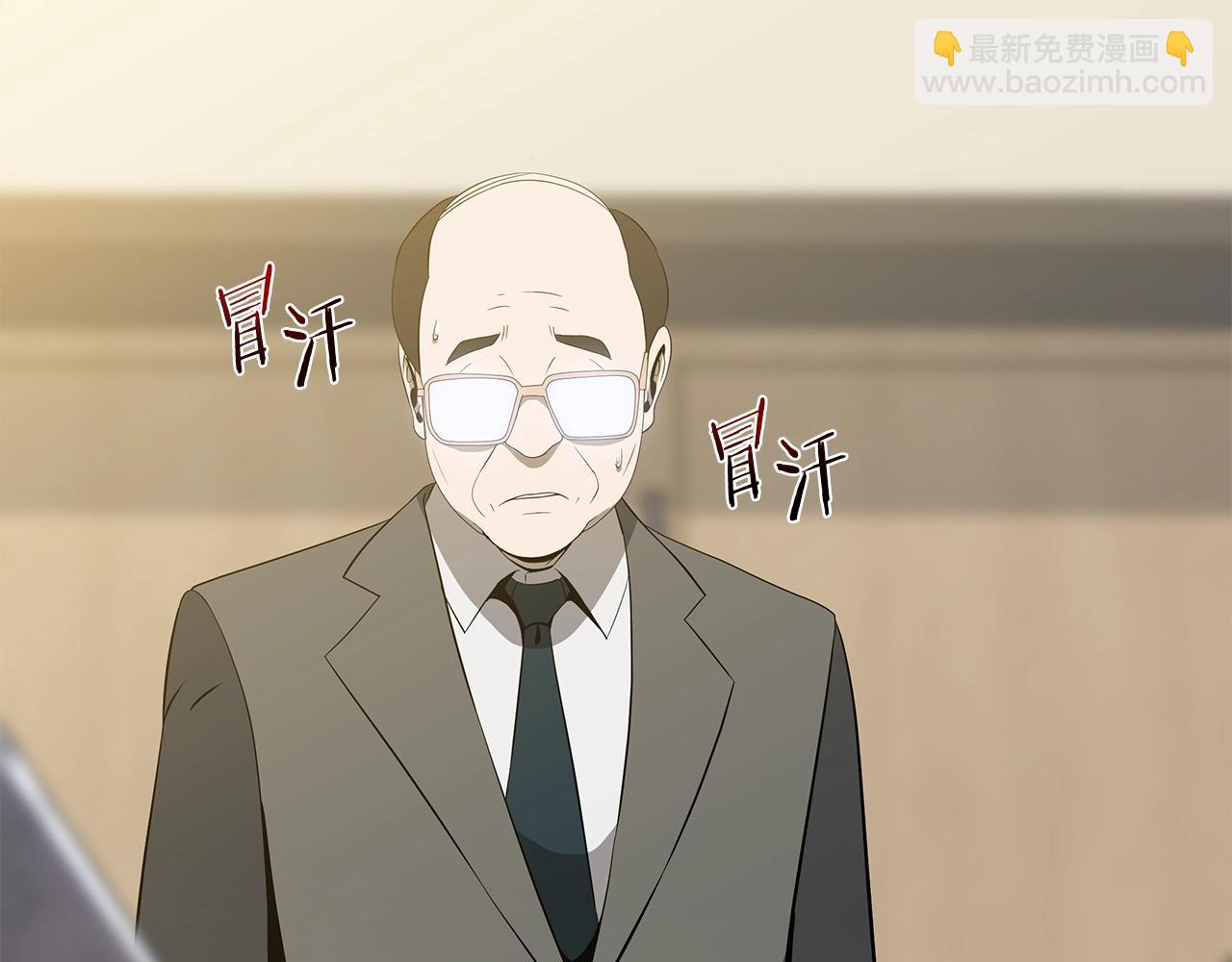 第119话 筹码5