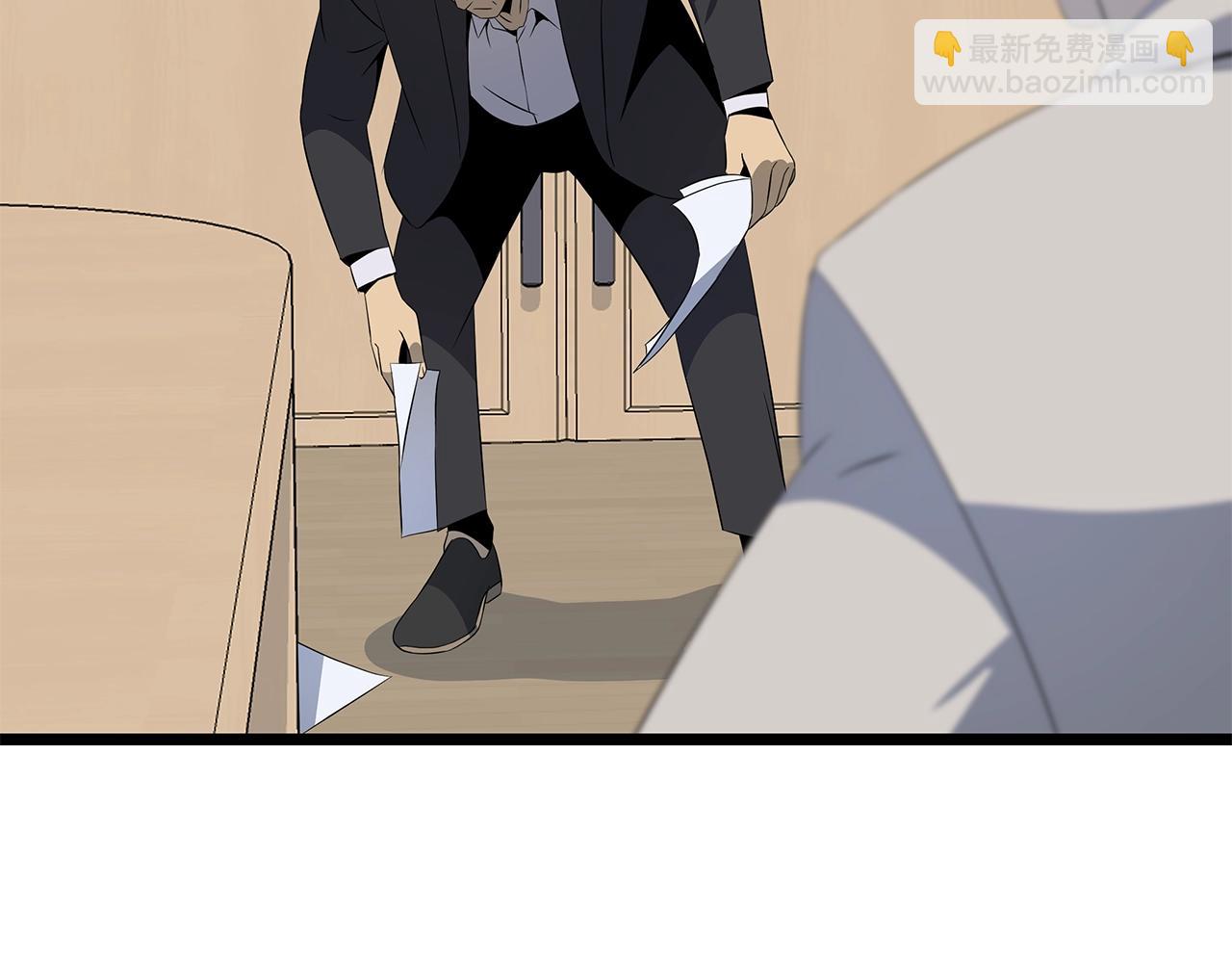 第119话 筹码72