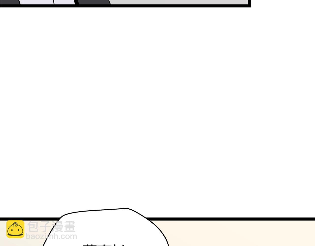 第119话 筹码79