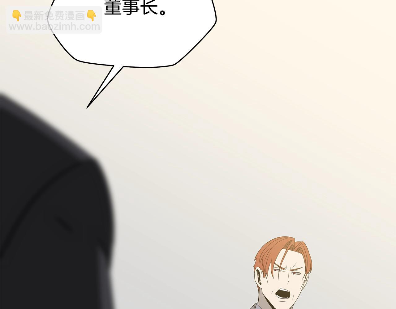 第119话 筹码80