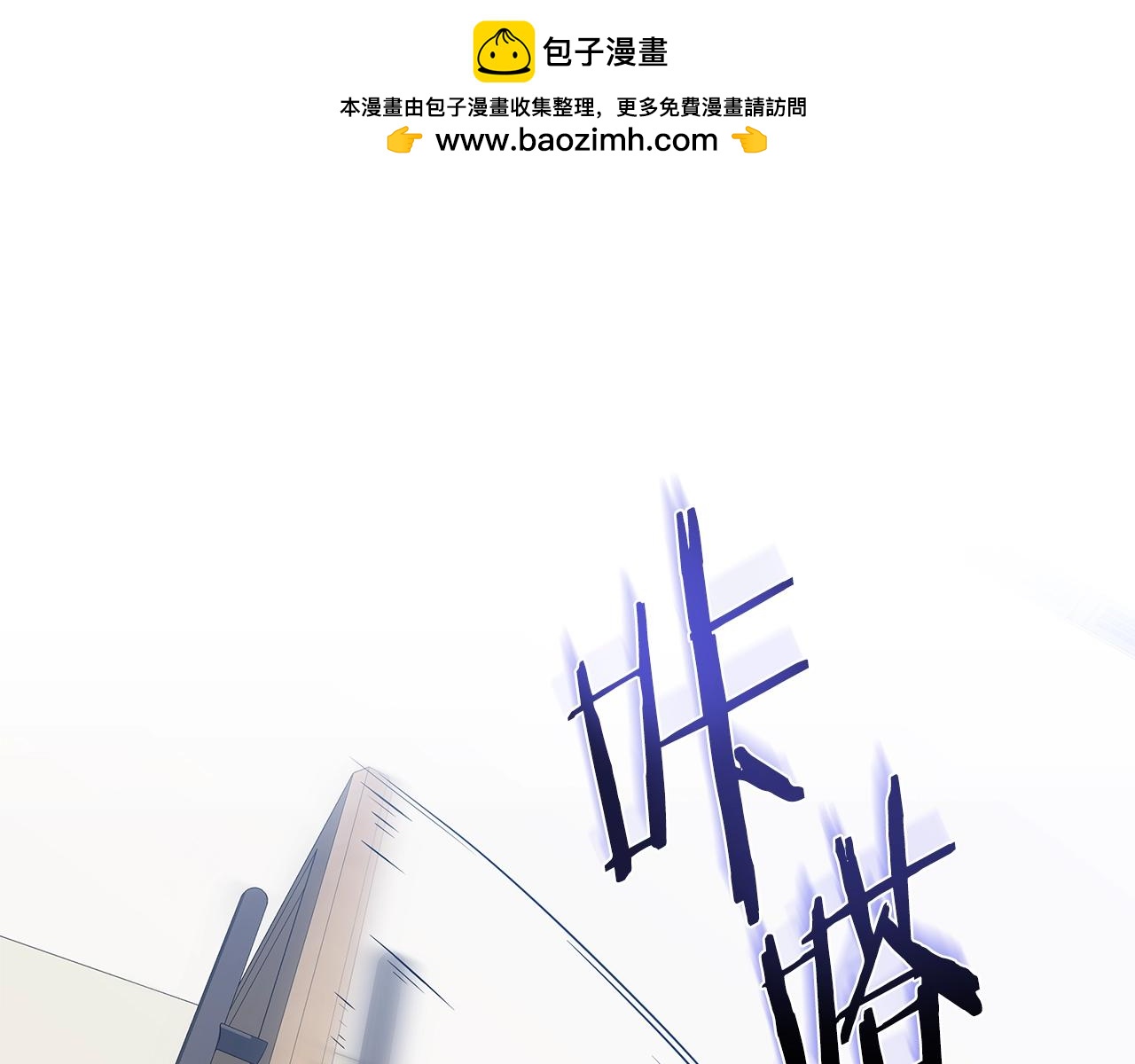 第120话 时代变了0