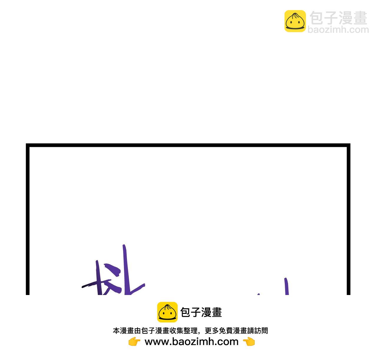 第120话 时代变了107