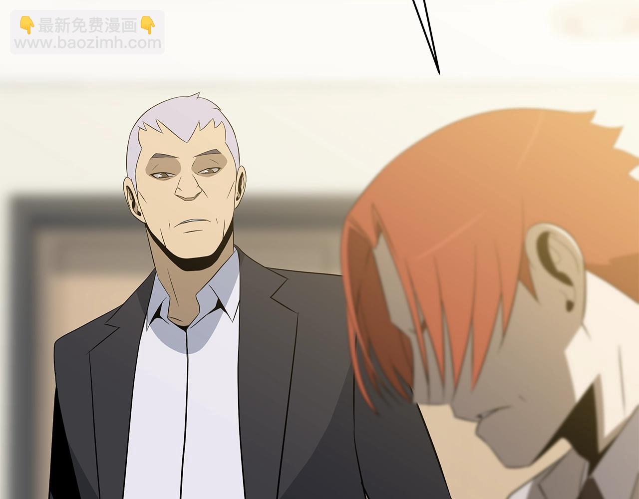 第120话 时代变了110