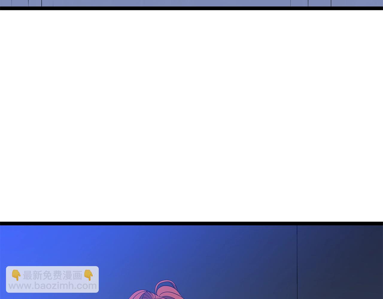 第120话 时代变了120