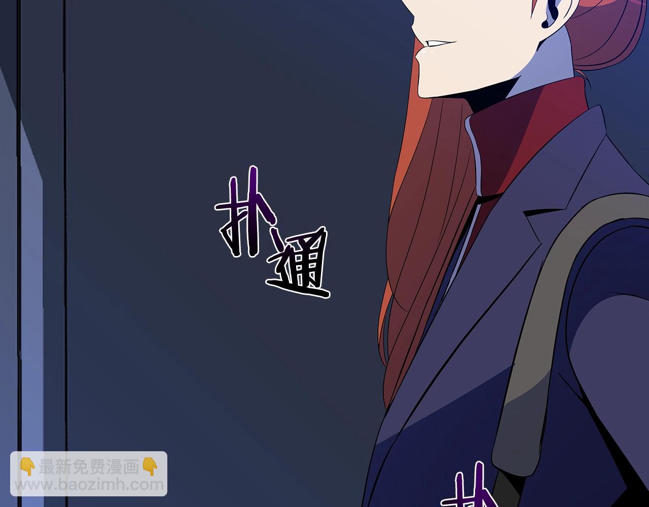 第120话 时代变了127
