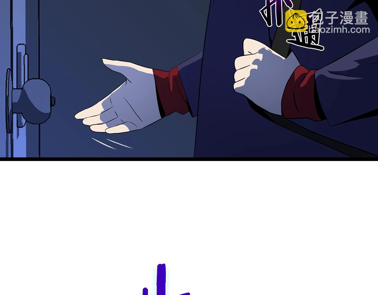 第120话 时代变了128