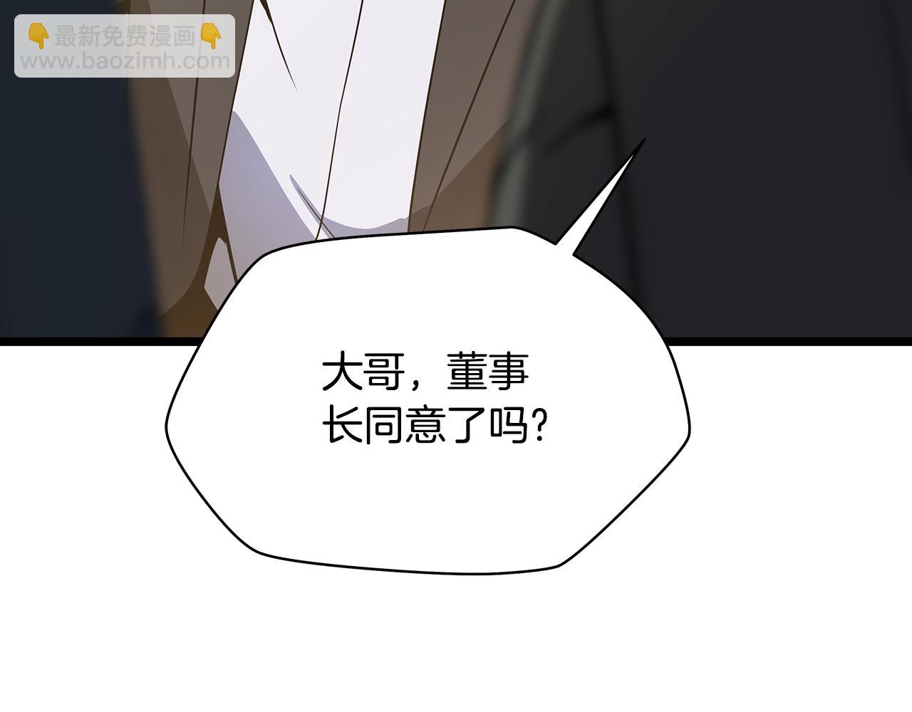 第120话 时代变了131