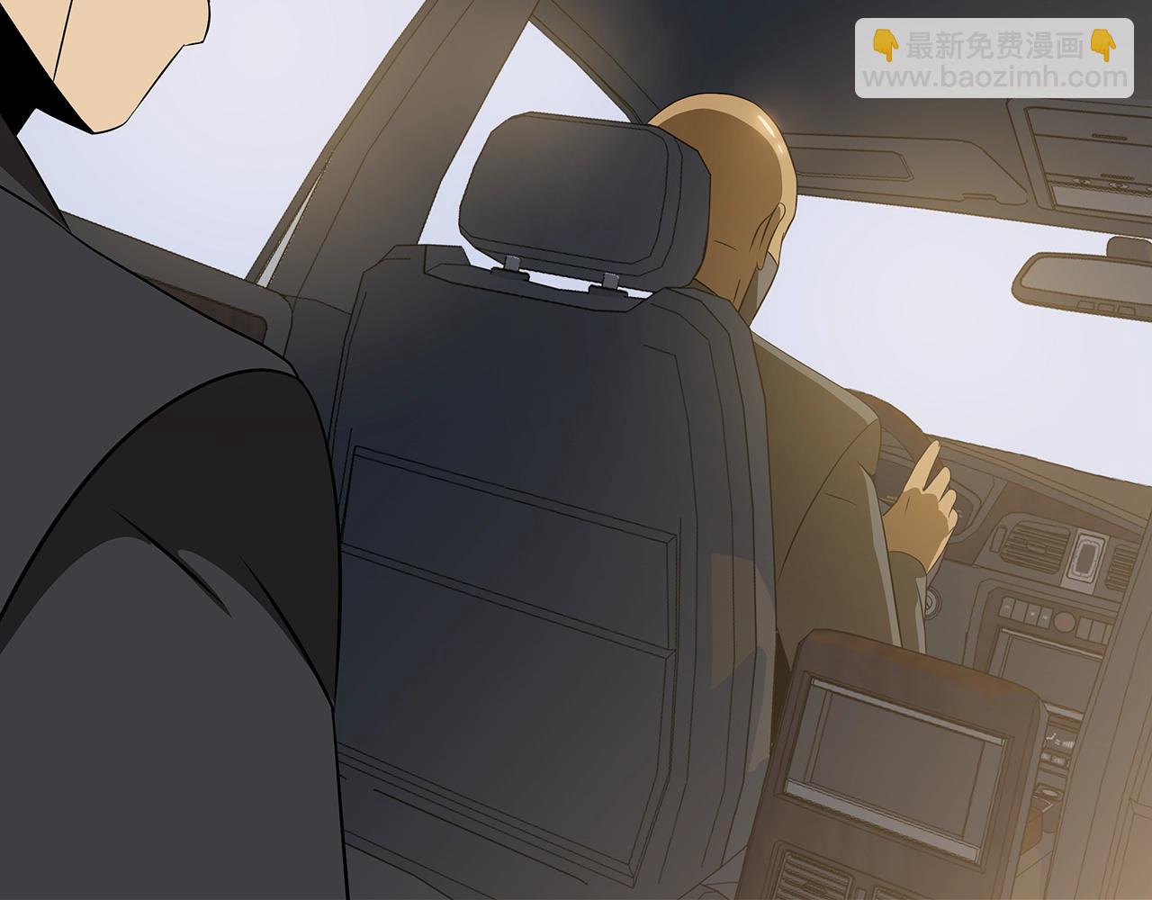 第120话 时代变了133