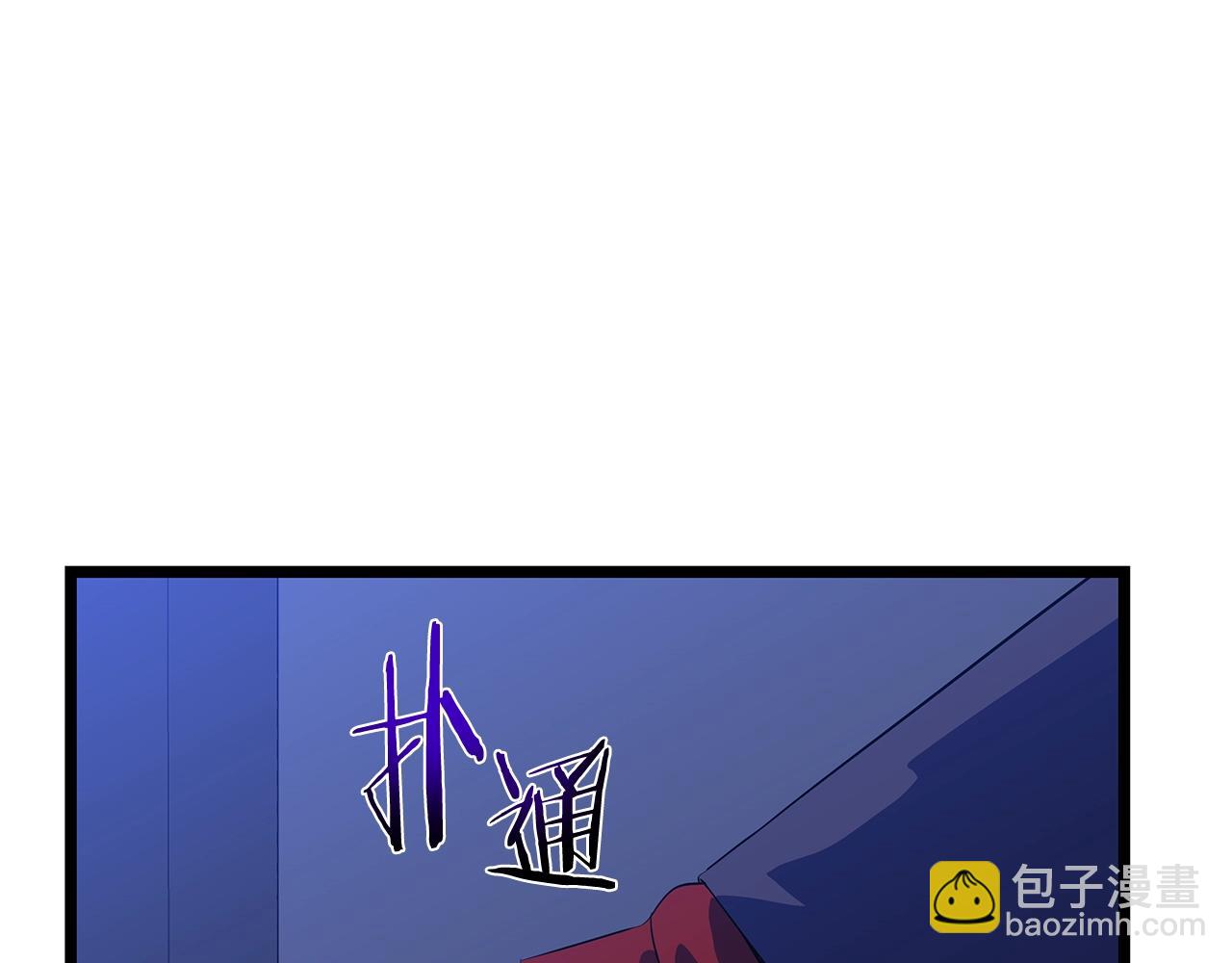 第120话 时代变了138