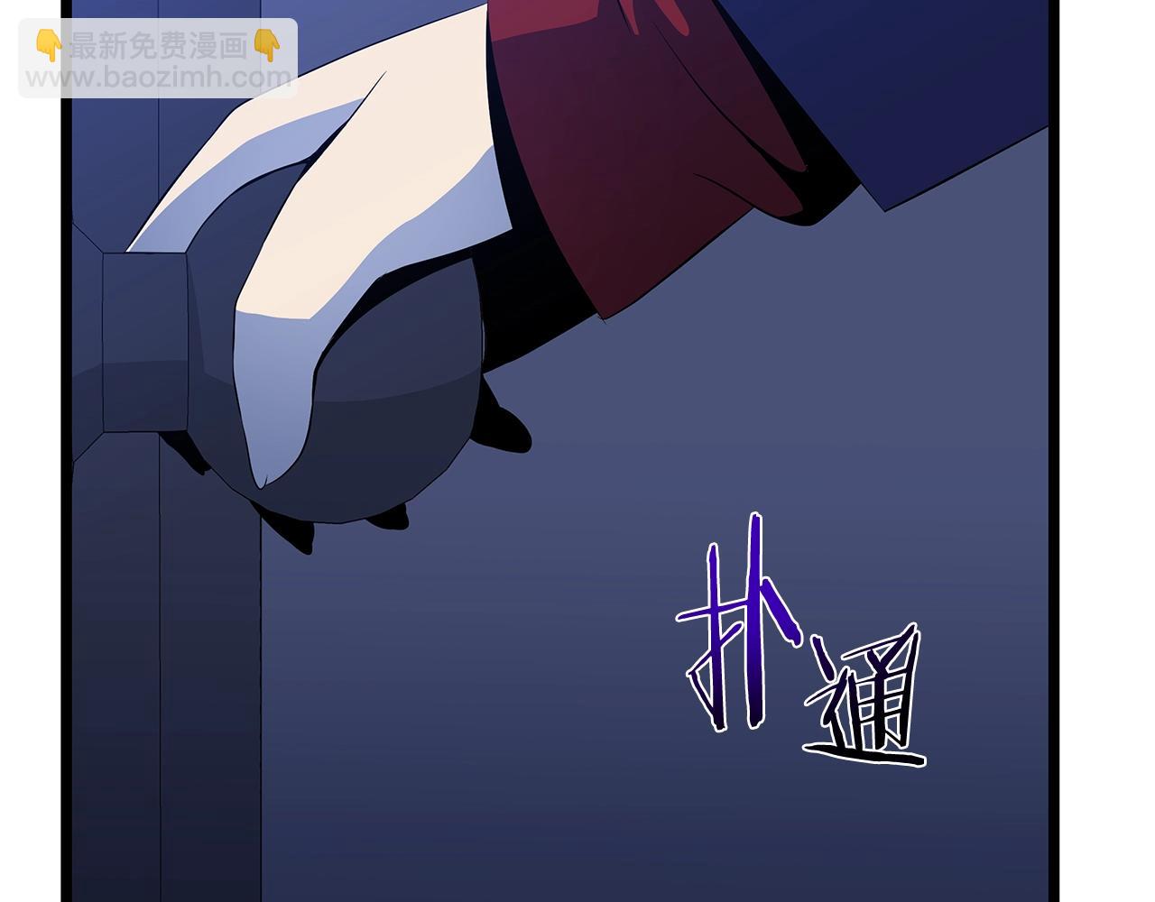 第120话 时代变了139