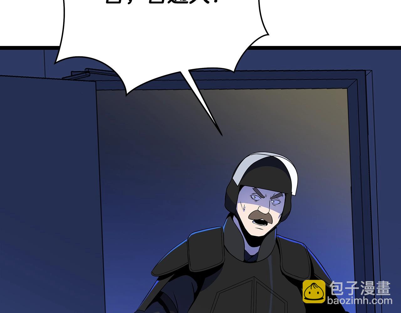 第120话 时代变了147