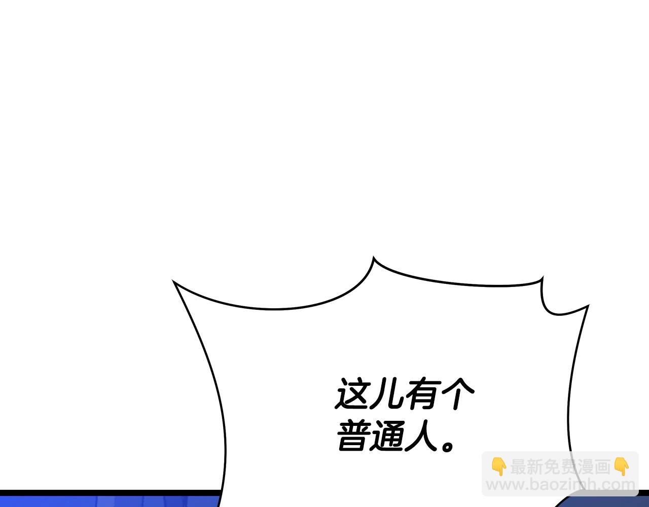 第120话 时代变了149