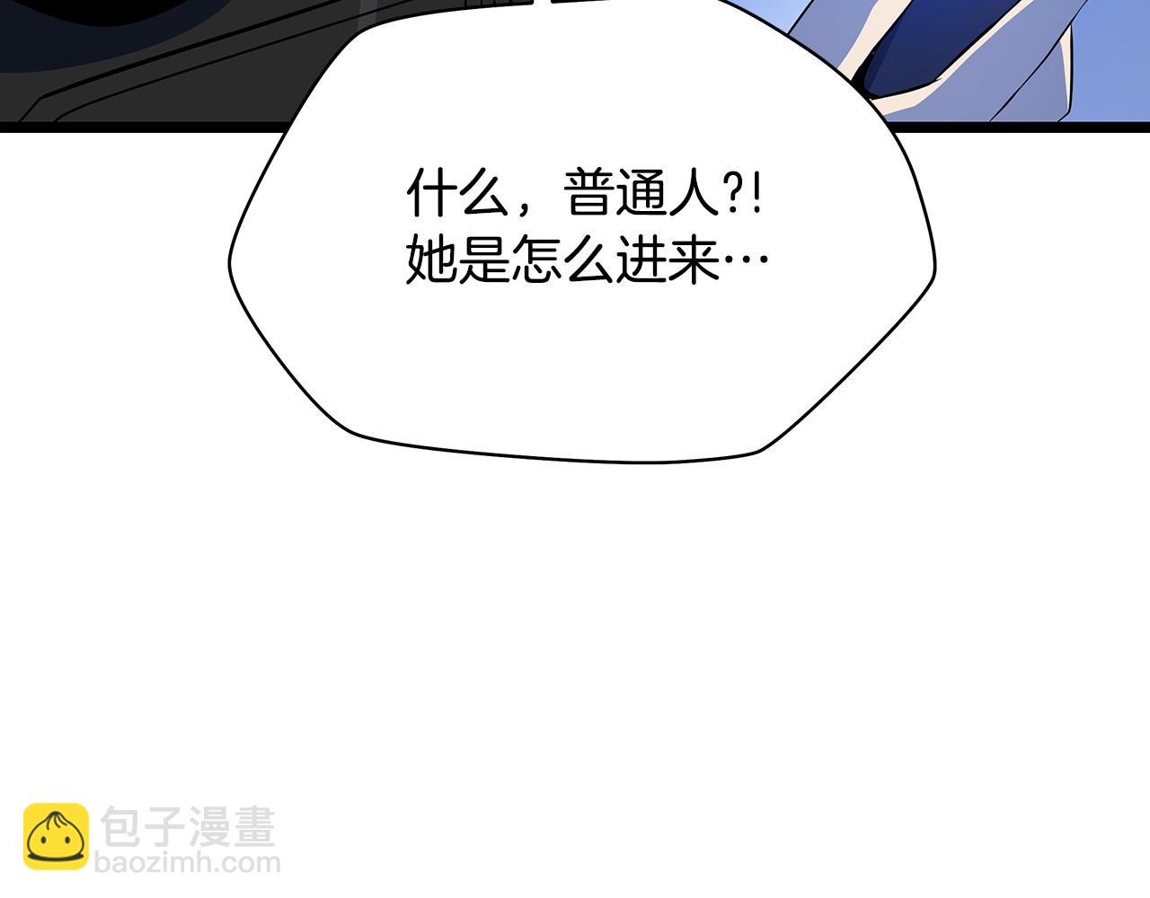 第120话 时代变了156