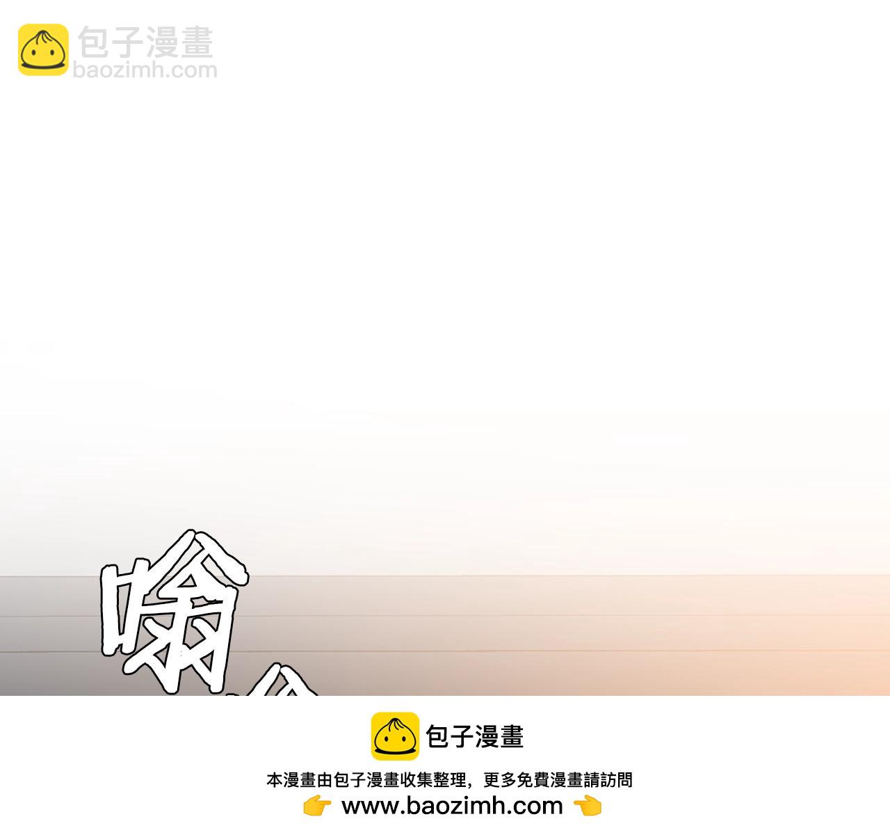 第120话 时代变了161