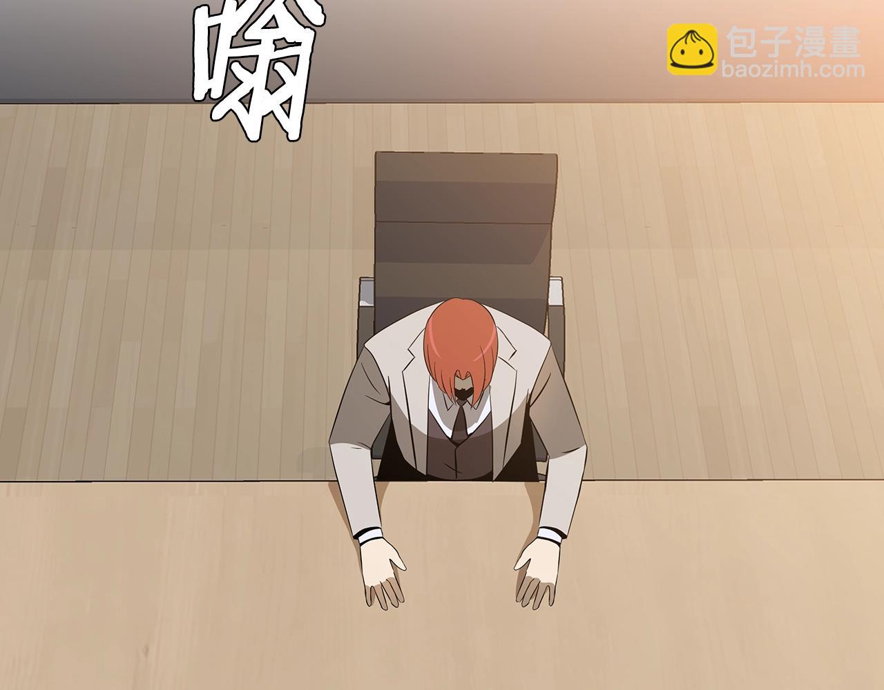 第120话 时代变了162