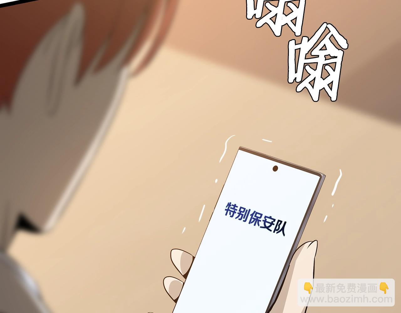 第120话 时代变了164