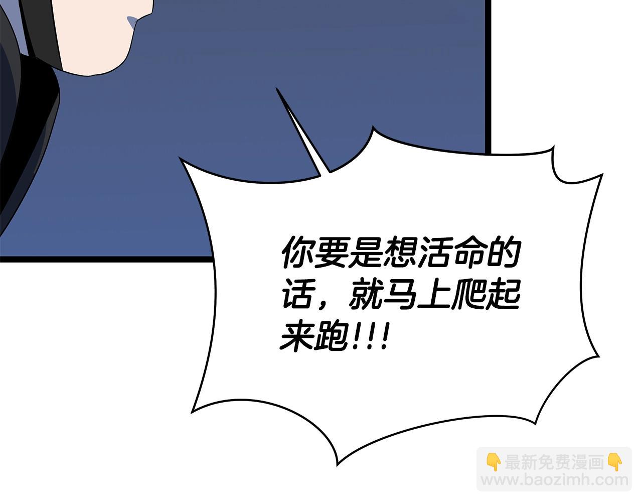 第120话 时代变了168