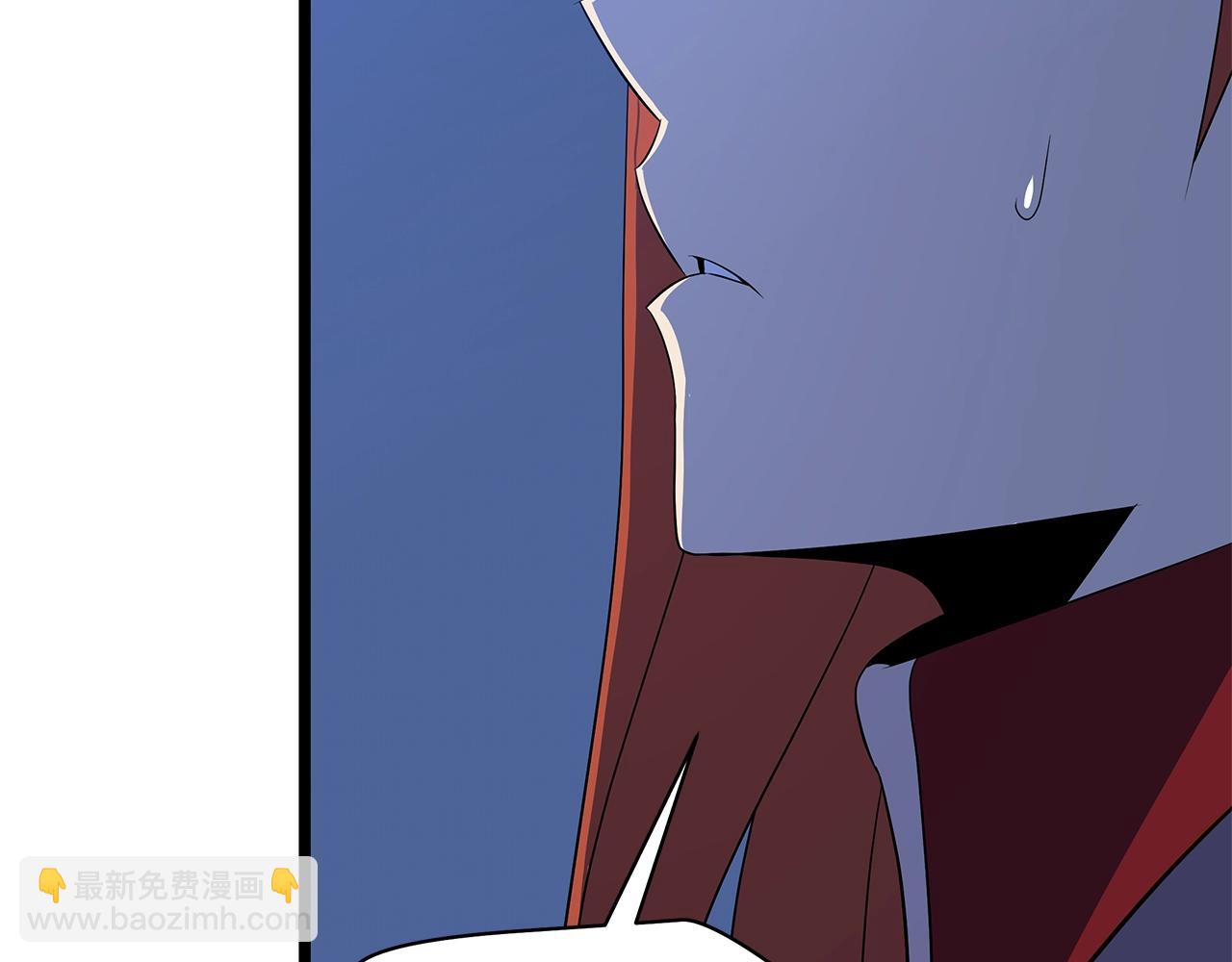 第120话 时代变了170