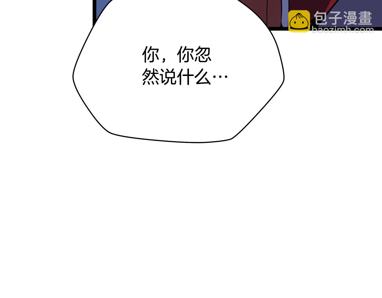 第120话 时代变了171