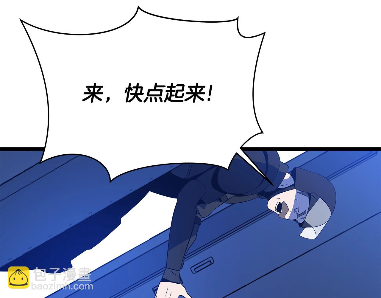 第120话 时代变了172