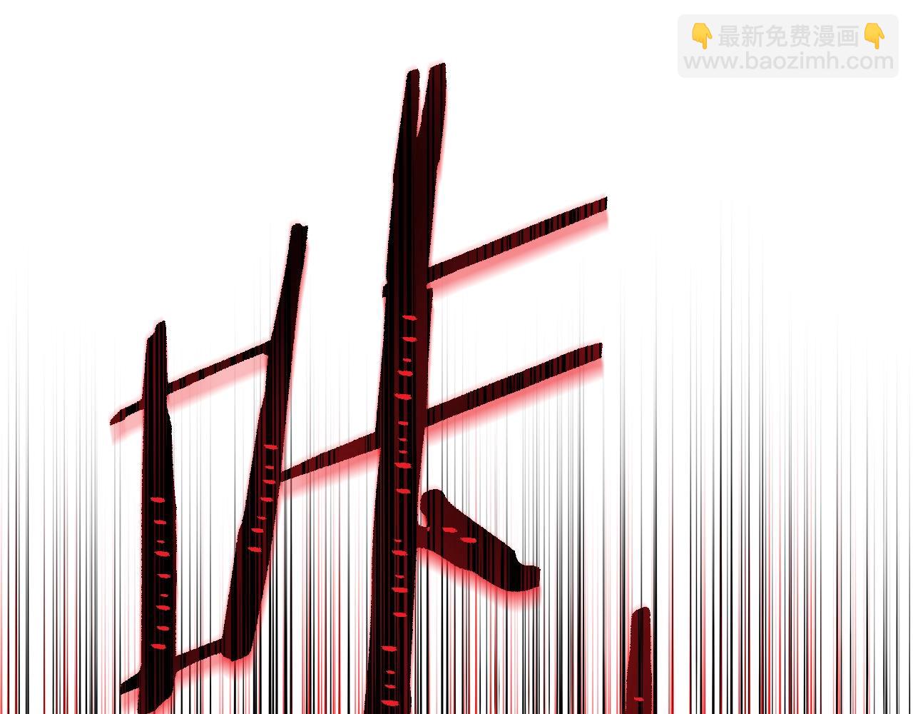 第120话 时代变了175