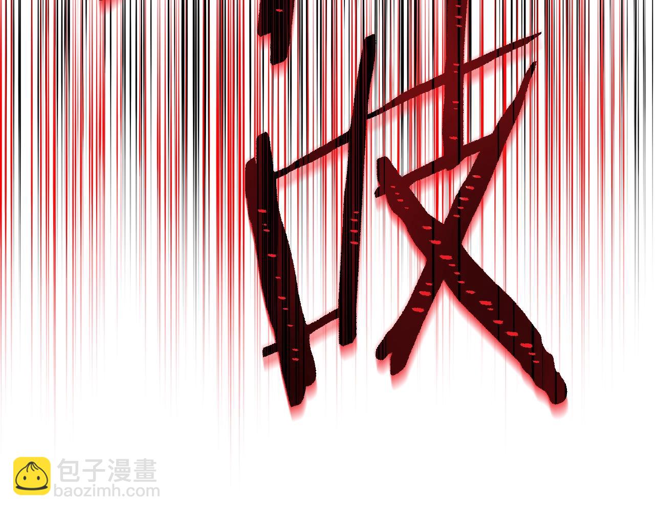 第120话 时代变了176