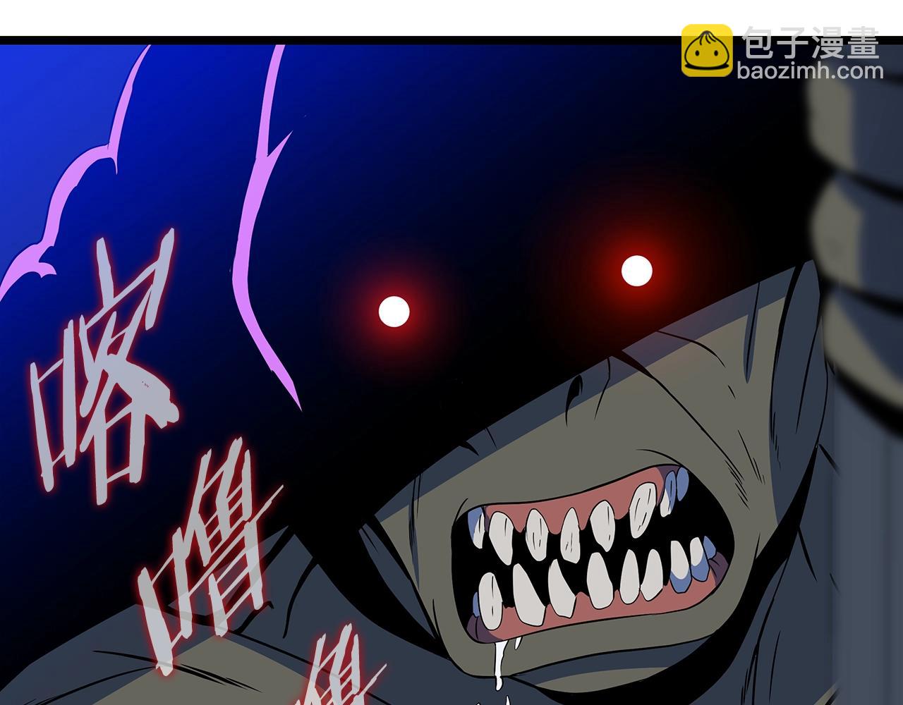 第120话 时代变了185