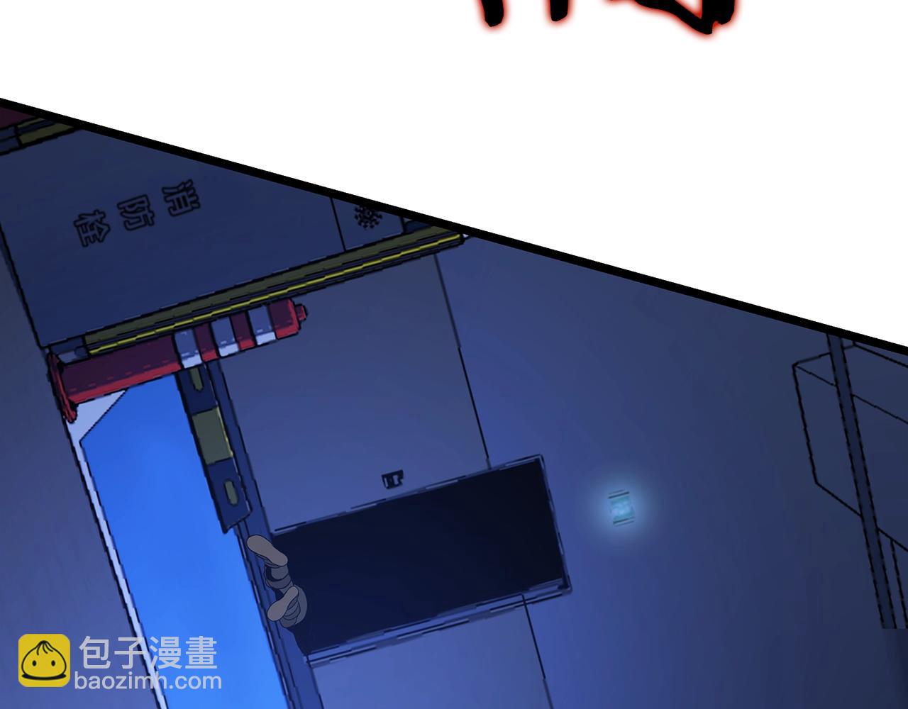 第120话 时代变了192