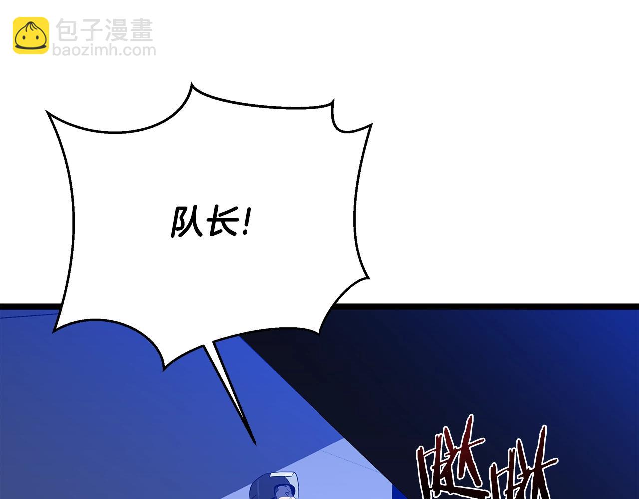 第120话 时代变了201