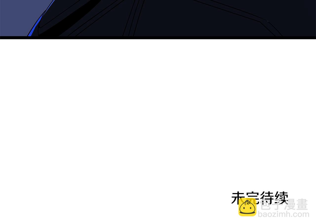 第120话 时代变了208