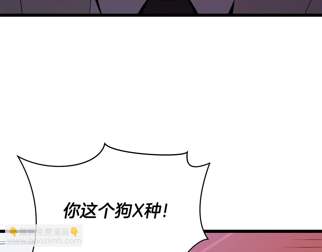 第120话 时代变了27