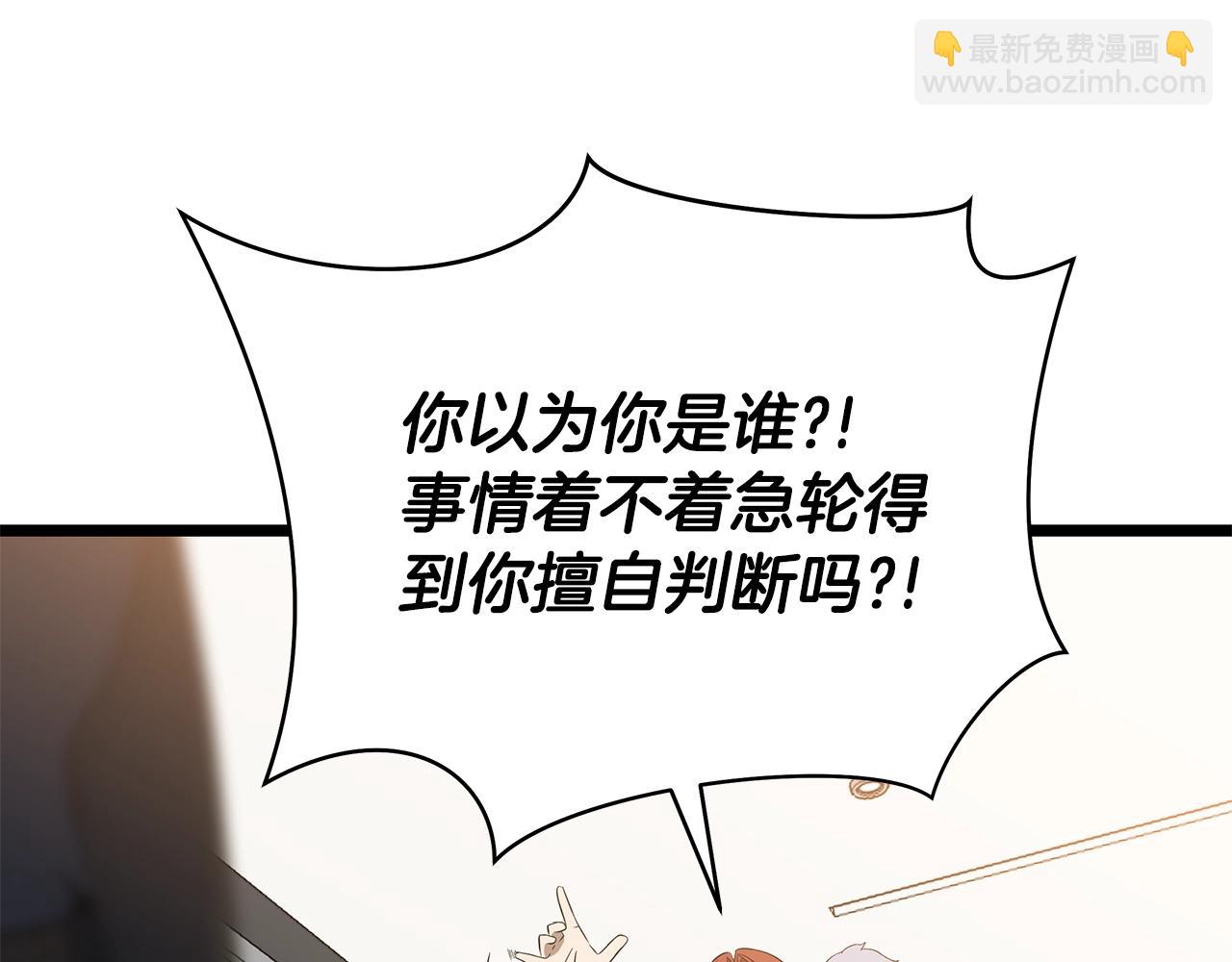 第120话 时代变了30